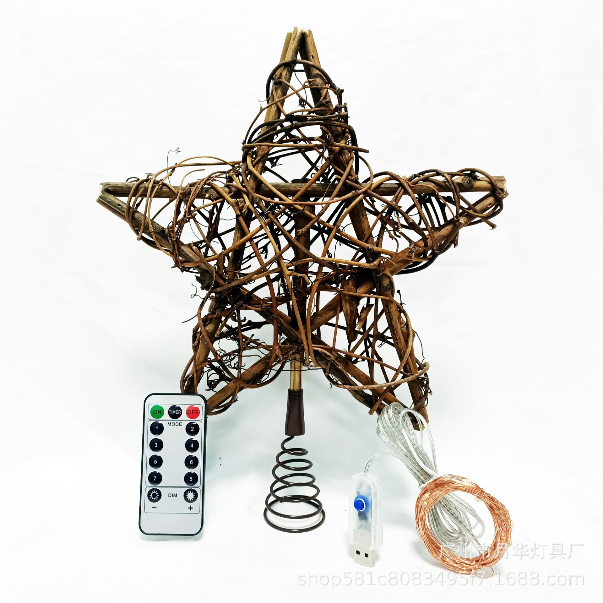 Estrella de ratán de Navidad,  - Star Tree Topper reseña y precio