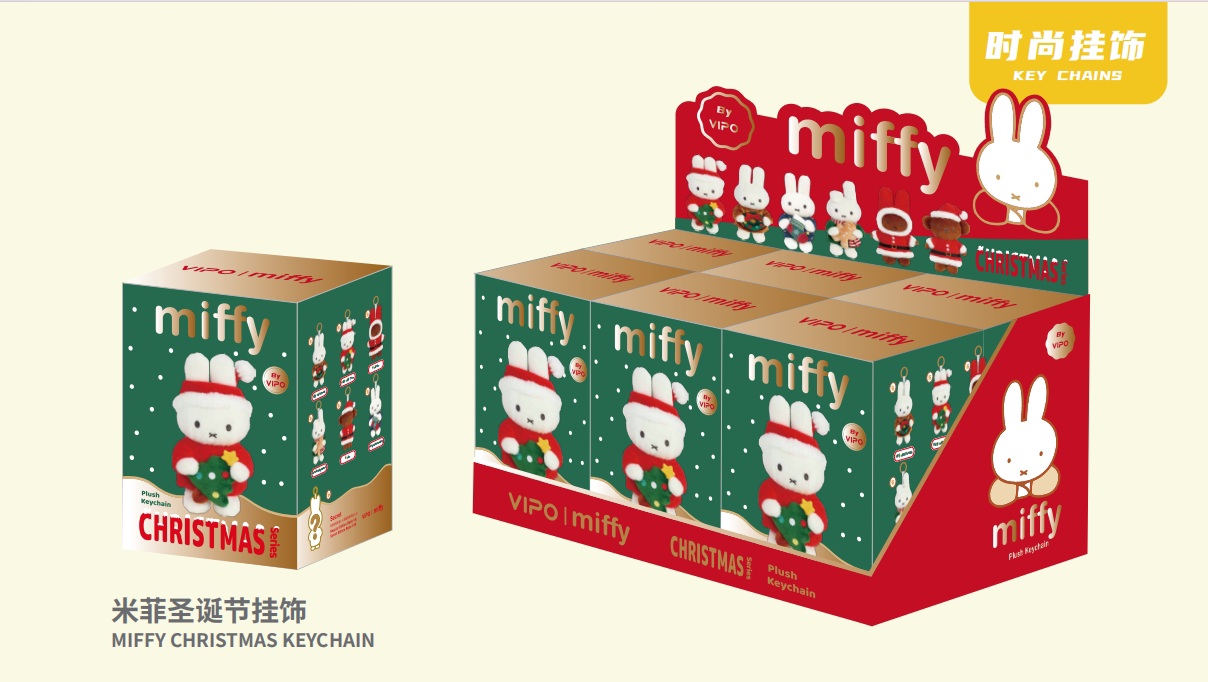 [Preventa] Nueva Edición Limit - Christmas Stocking Hanging reseña y precio